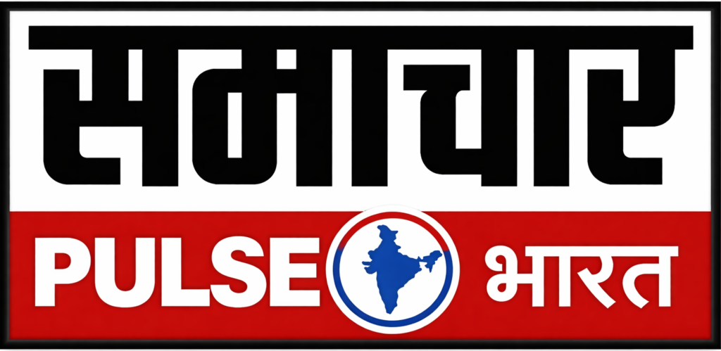 Samachar Pulse Bharat